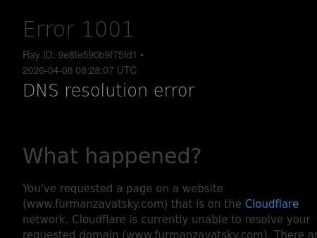 Furman & Zavatsky LLP