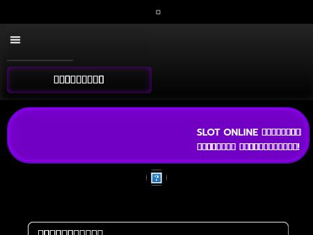 Heard Robins Cloud LLP