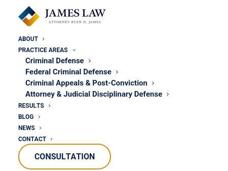 James Law, LLC