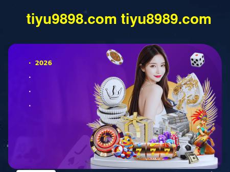 Jouard & Pickering, PC