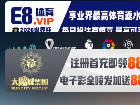 Law Offices of Eileen D. Agnes