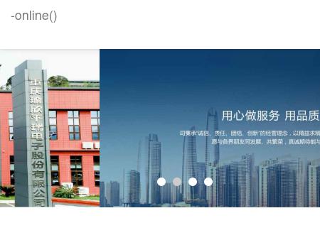 Michael J. Logan, Ltd.