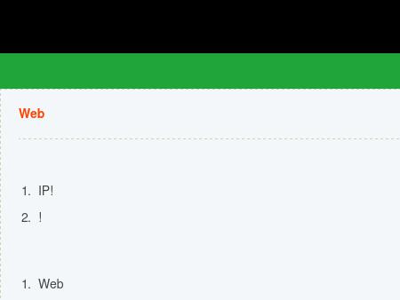 Monroe & Keele, P.C.