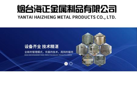 Rodney L. Durrance Jr.