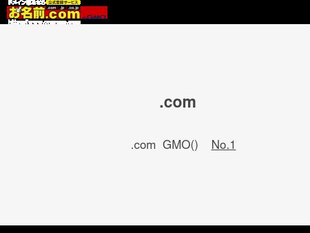 St. Clair Law Office, P.S.