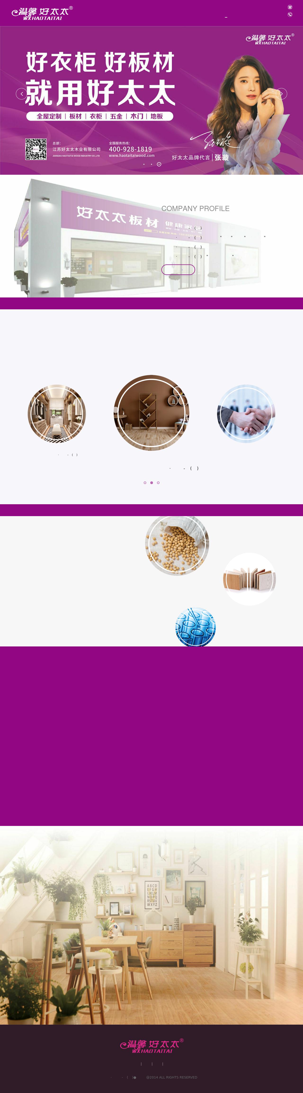 Disability Attorneys of Minnesota - Minneapolis MN Lawyers