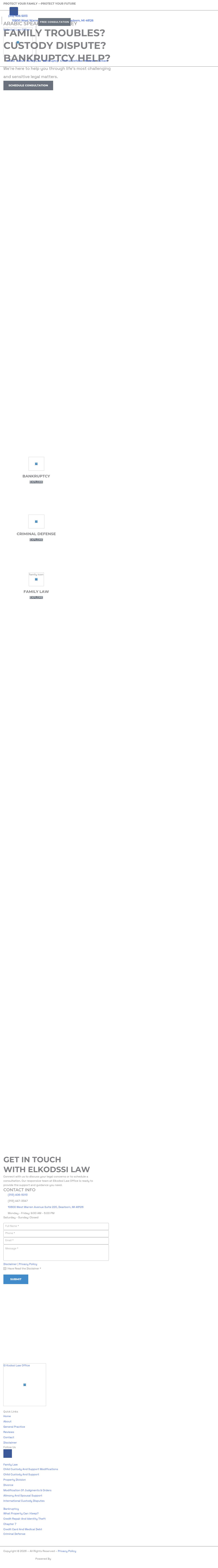 El Kodssi Law Firm - Dearborn MI Lawyers