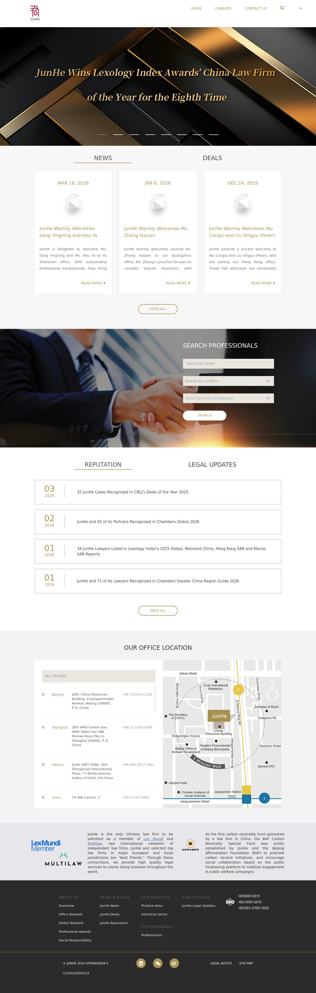 James Zhu - Palo Alto CA Lawyers