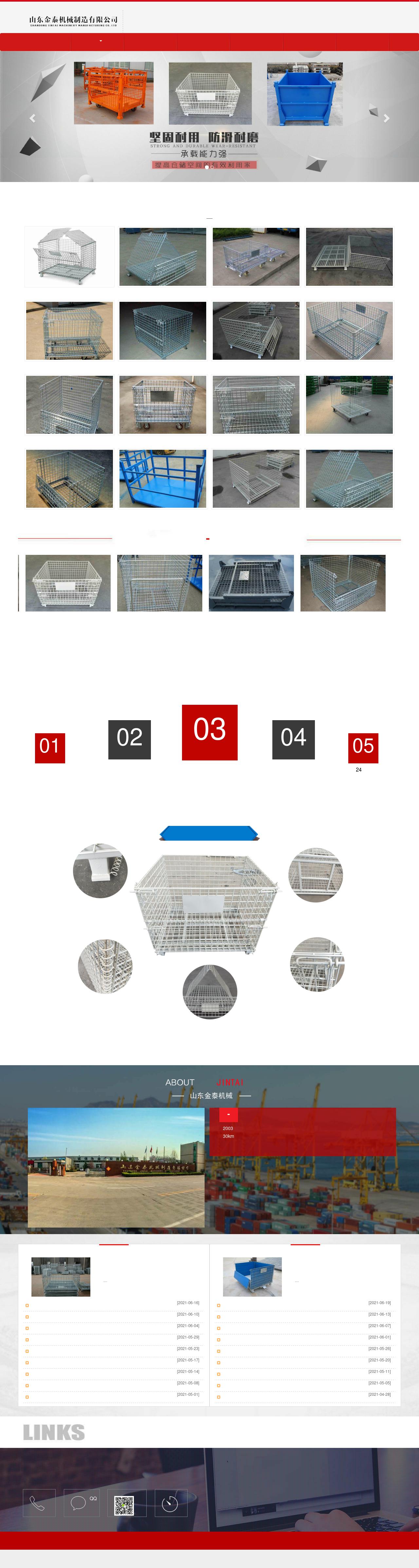 Law Office of Christopher C. Carter, PLC - Corona CA Lawyers