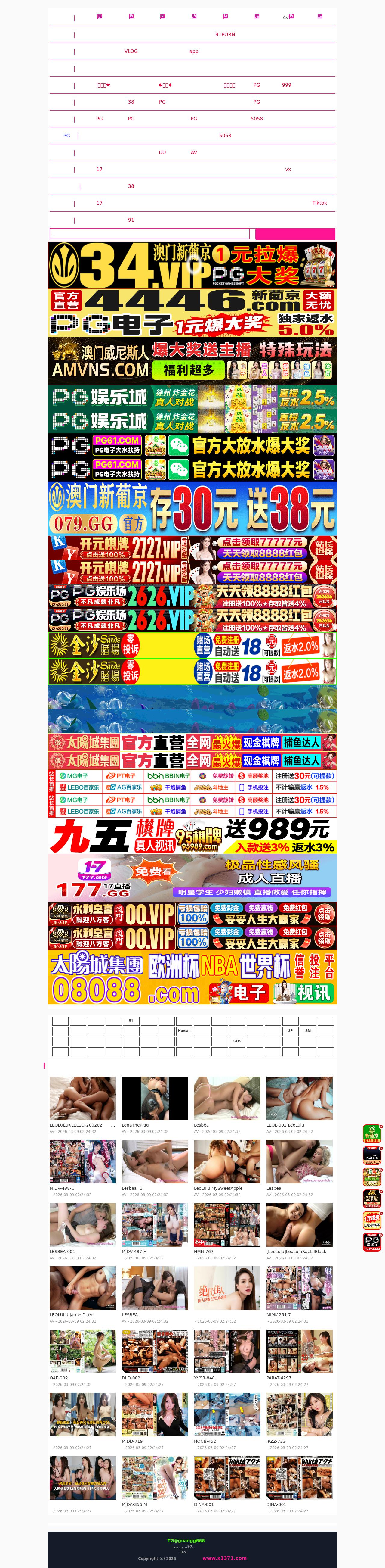 Law Office of Edwin B. Kagan, P.A. - Tampa FL Lawyers