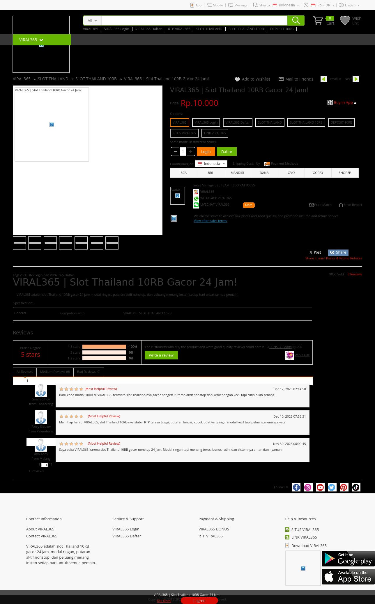 Law Offices Of David M. Paz Soldan - Los Angeles CA Lawyers