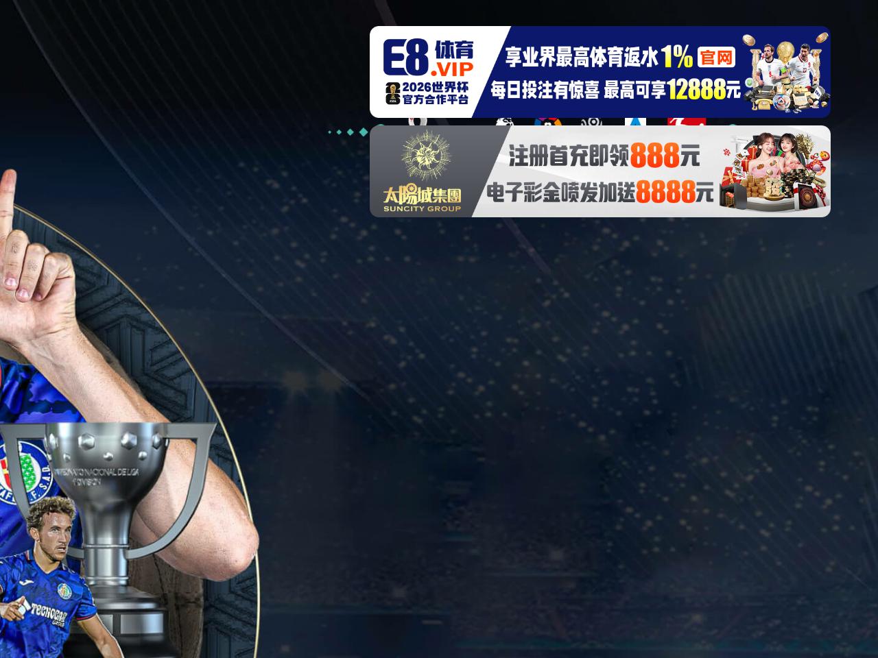 Law Offices of Eileen D. Agnes - Framingham MA Lawyers