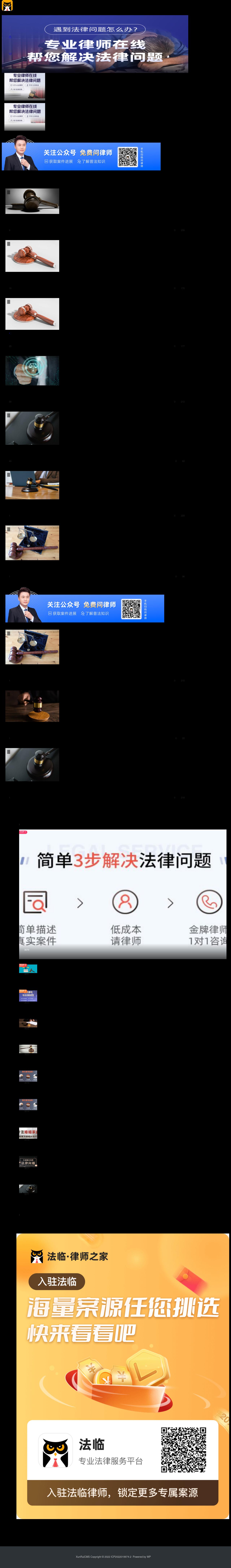 Marion A. Morawicz, Ltd. - Chicago IL Lawyers