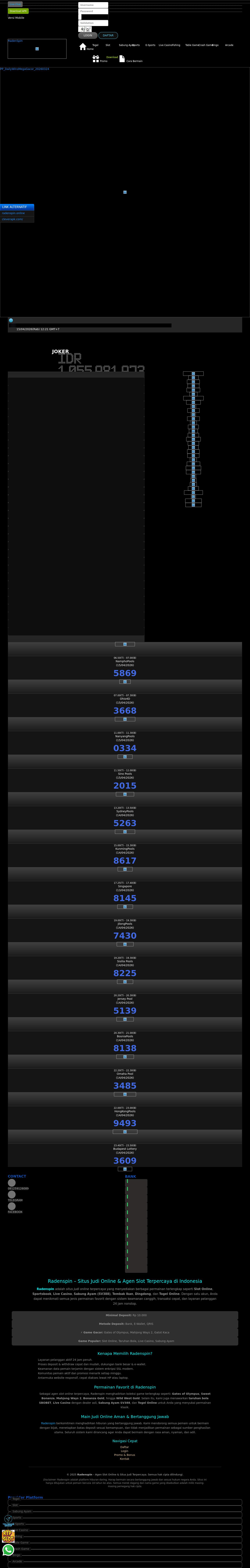 McMahon & Coseo, P.C. - Saratoga Springs NY Lawyers