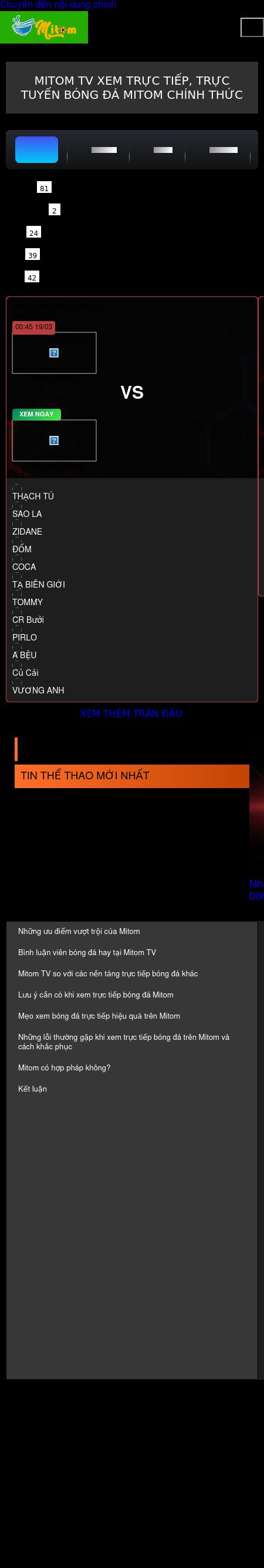 DPG At Law - Los Angeles CA Lawyers