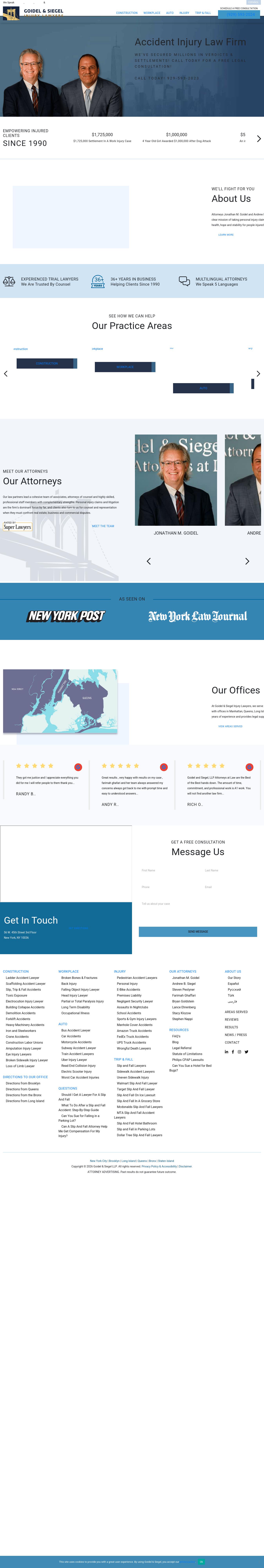 Goidel & Siegel LLP - New York NY Lawyers