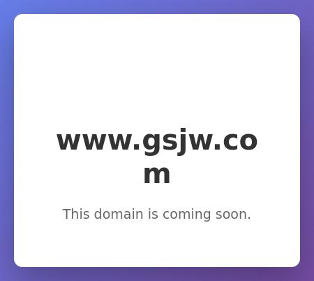 Gough, Shanahan, Johnson & Waterman, PLLP - Billings MT Lawyers