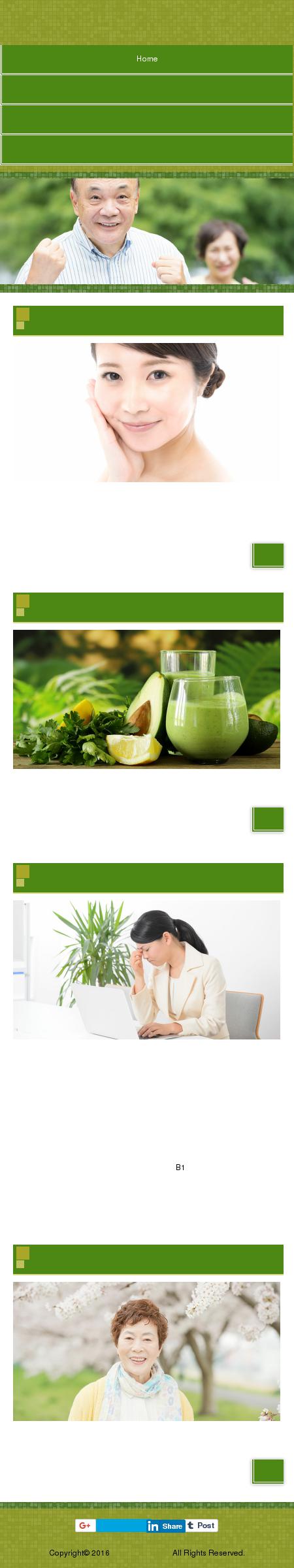 Harmon Law Office - Tempe AZ Lawyers