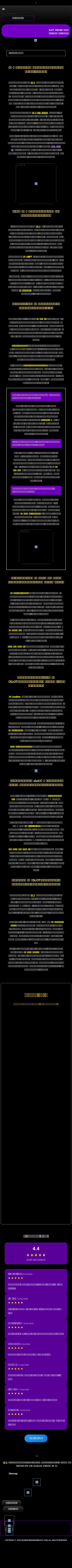 Heard Robins Cloud LLP - Santa Fe NM Lawyers