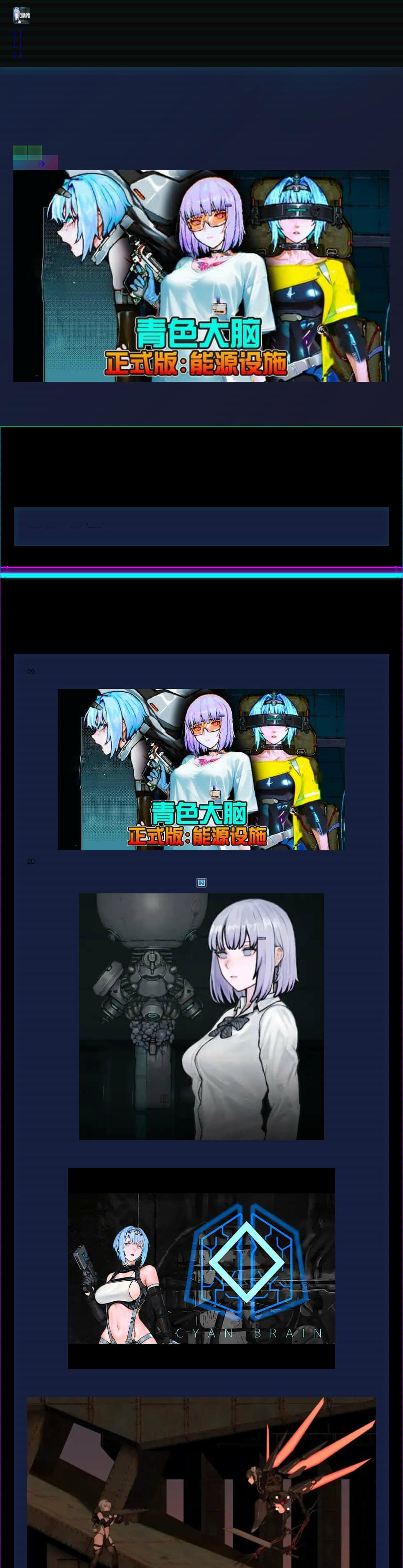 Heekin Malin & Wenzel PA - Jacksonville FL Lawyers