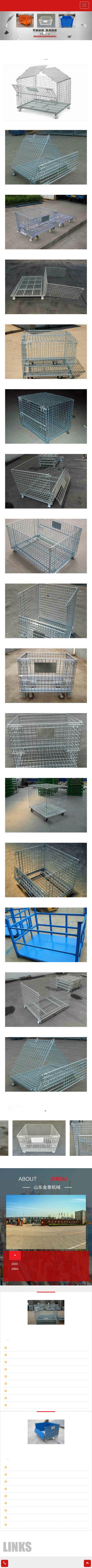 Law Office of Christopher C. Carter, PLC - Corona CA Lawyers