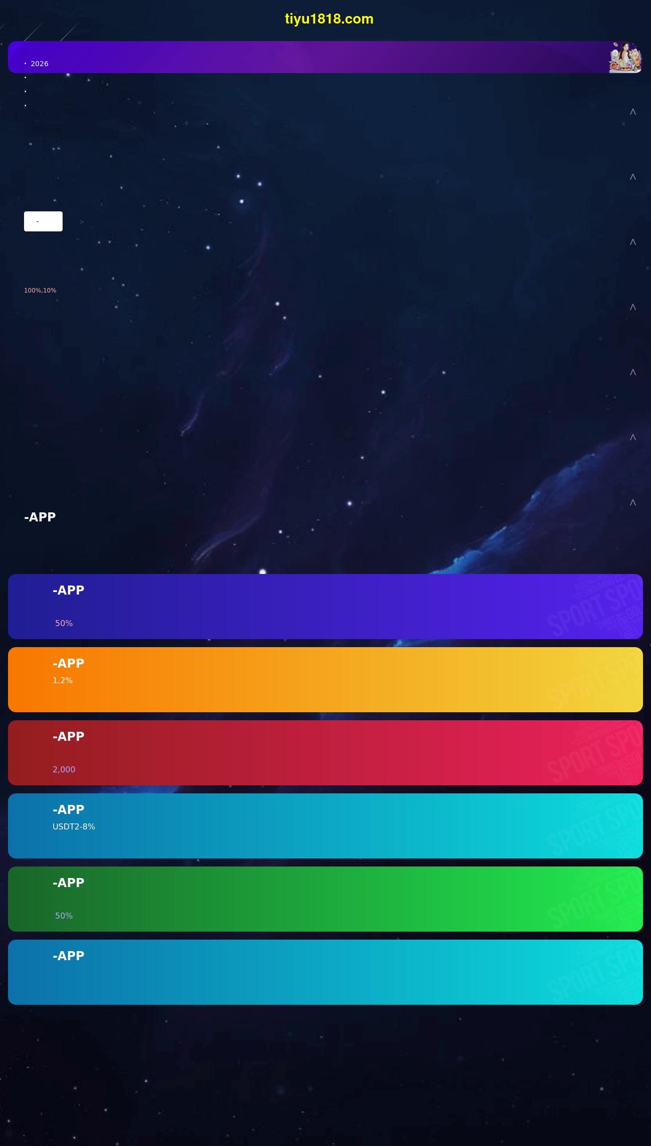 Law Office Of David C. Shook - Toledo OH Lawyers