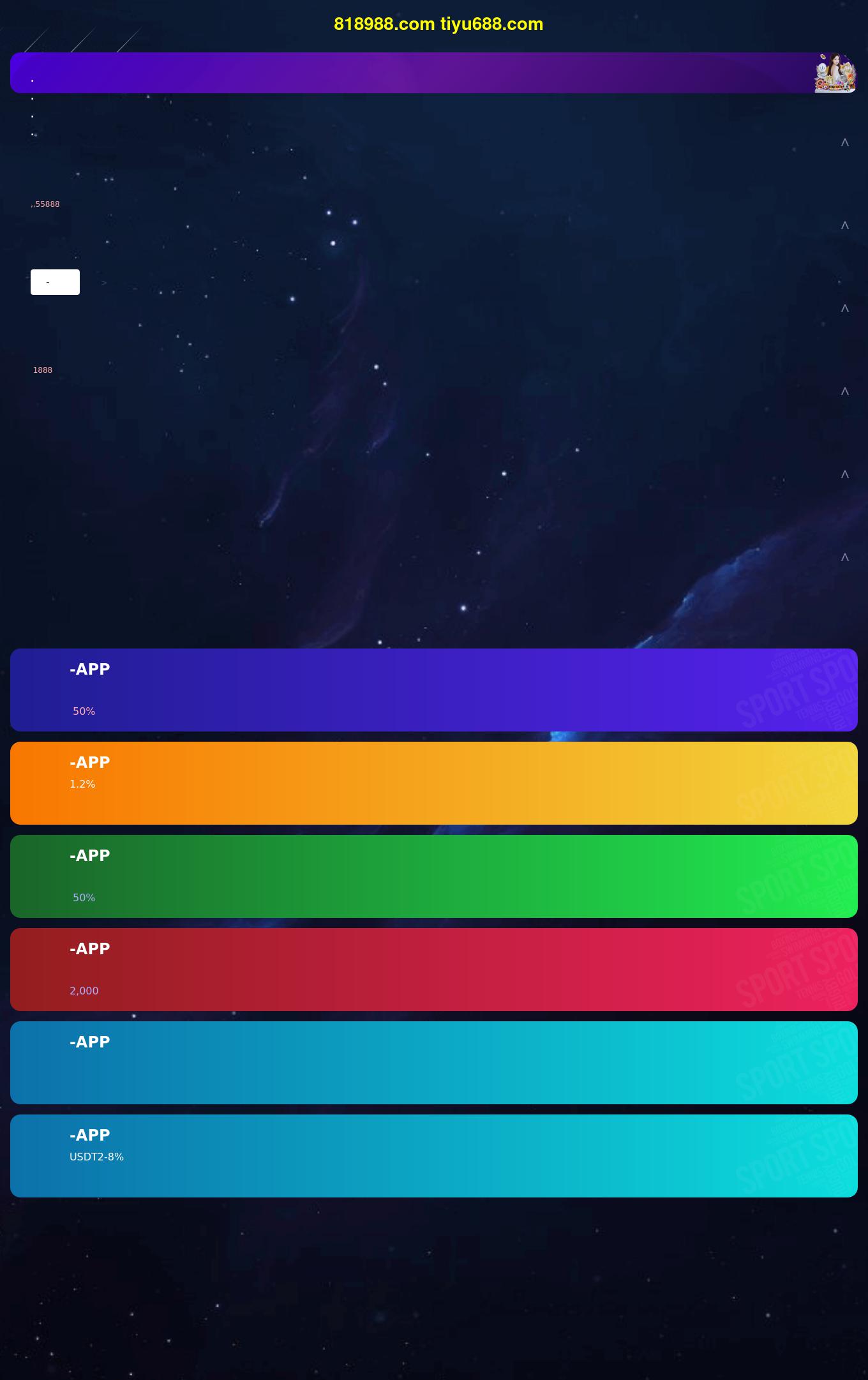 Law Office of Mathew R. P. Perrone, Jr. - Algonquin IL Lawyers