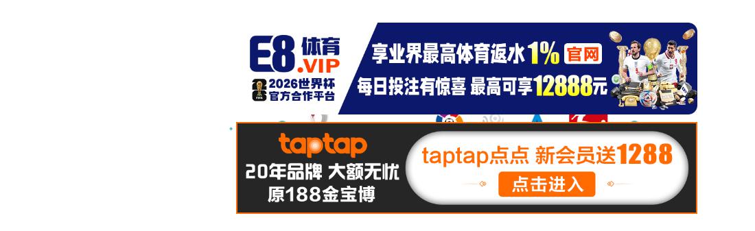 Law Office of P. Randall Noah - South Lake Tahoe CA Lawyers