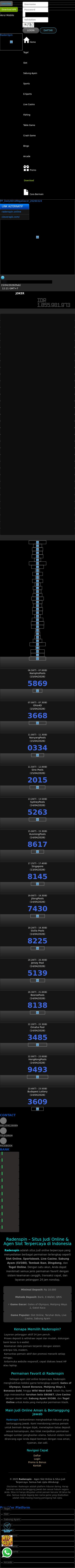McMahon & Coseo, P.C. - Saratoga Springs NY Lawyers