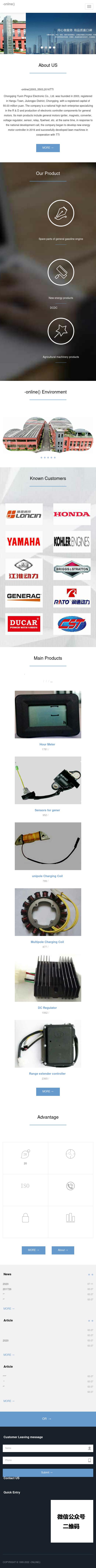 Michael J. Logan, Ltd. - Springfield IL Lawyers