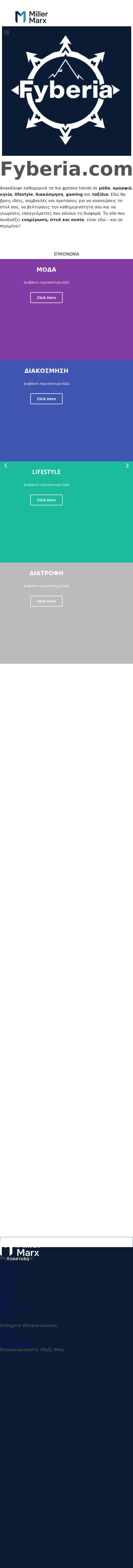 Miller & Marx, P.C., Attorneys and Counselors at Law - Norfolk VA Lawyers