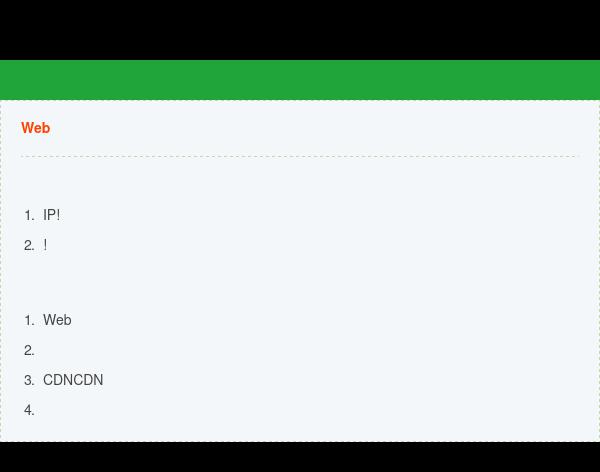 Monroe & Keele, P.C. - Tulsa OK Lawyers
