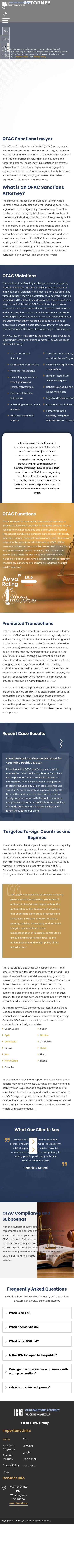 OFAC Law Group - Washington DC Lawyers