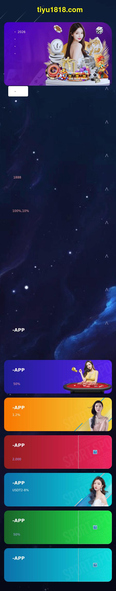 Perrone Law, P.C. - East Lansing MI Lawyers