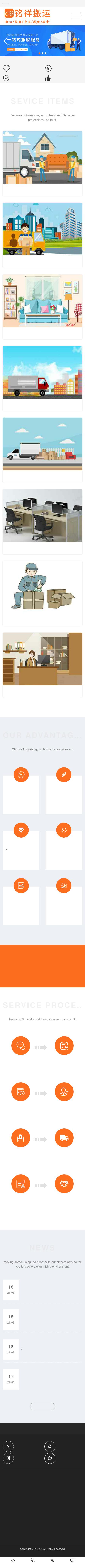 Perry Law P.C. - Dallas TX Lawyers