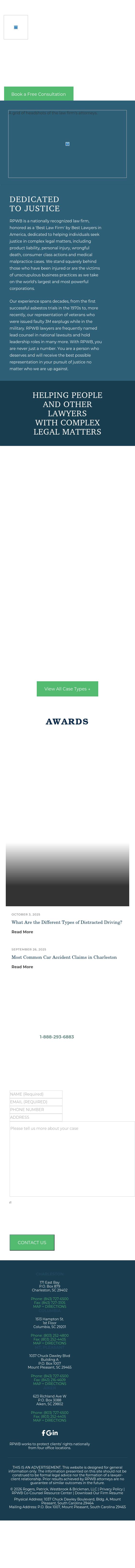 Richardson, Patrick, Westbrook & Brickman, LLC - Edwardsville IL Lawyers