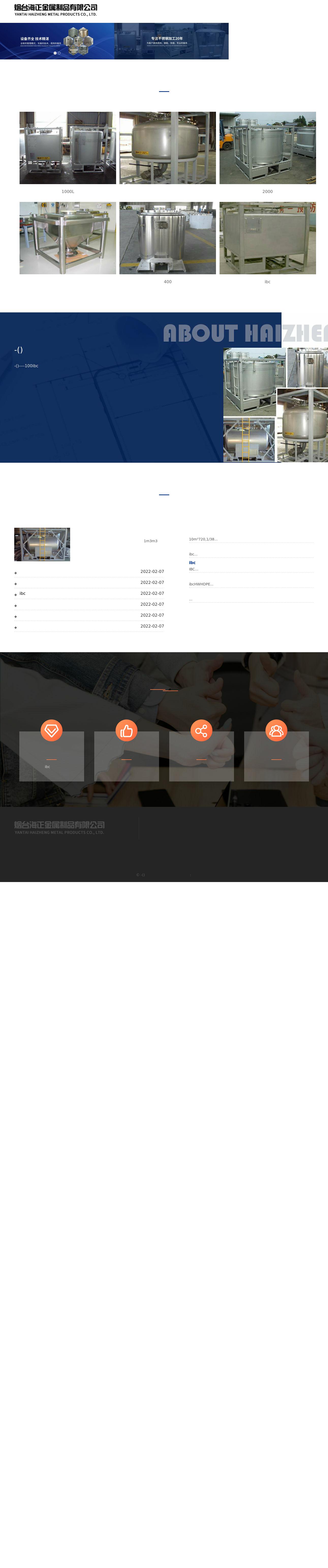 Rodney L. Durrance Jr. - Winter Haven FL Lawyers