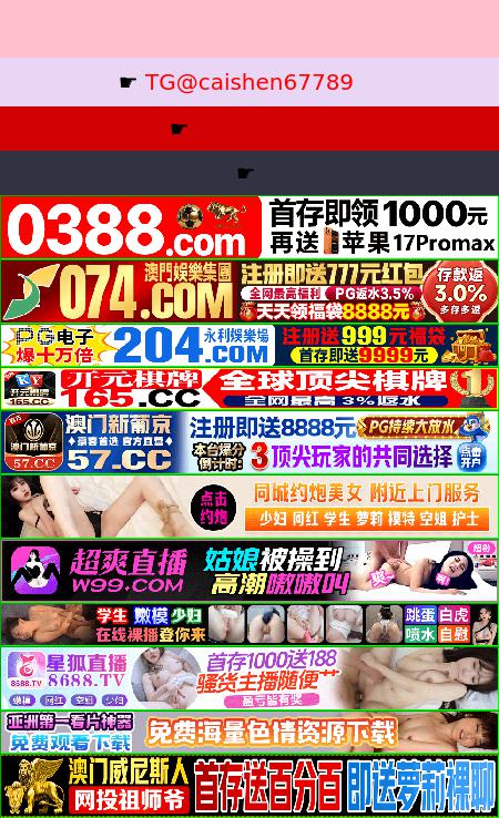 Scutchfield Law, PLLC - Lexington KY Lawyers