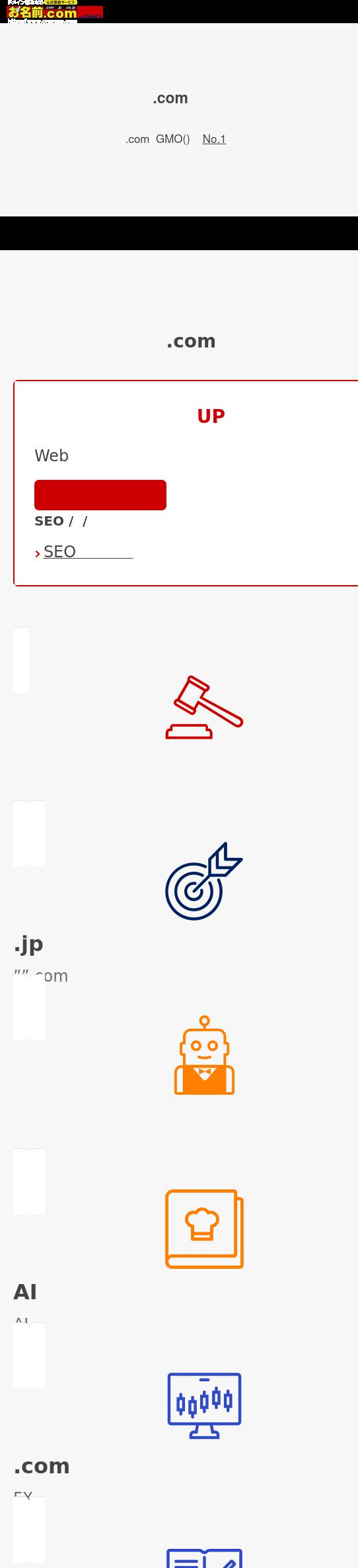 St. Clair Law Office, P.S. - Marysville WA Lawyers