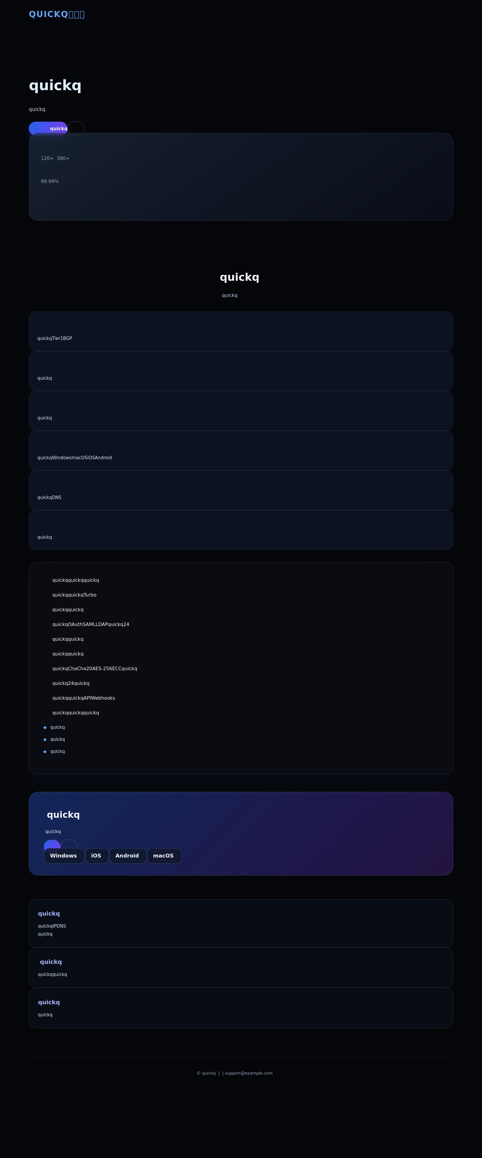 Susan Kirwan, Attorney at Law - Baltimore MD Lawyers