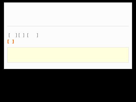 The Cate Law Firm - Arlington VA Lawyers