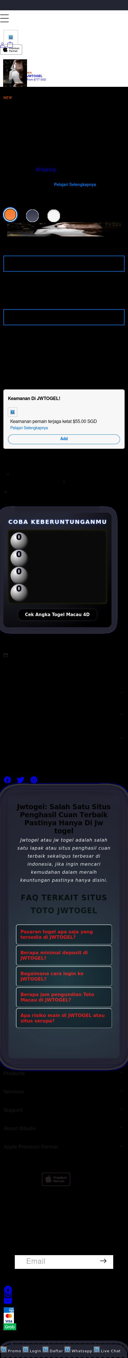 The Law Offices of J. Phillip Boston - Athens GA Lawyers