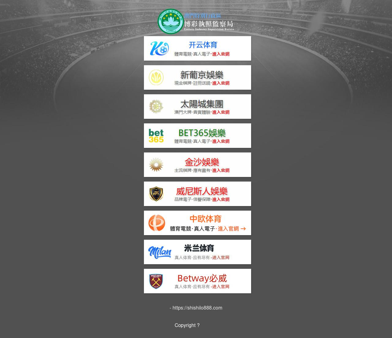 Newton & Helfer, PLLC - Salt Lake City UT Lawyers