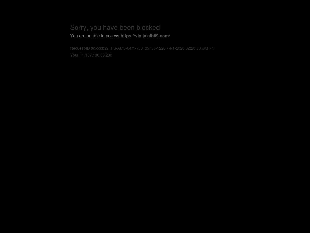 Pettit & Cowherd Injury Solutions LLC - Monett MO Lawyers