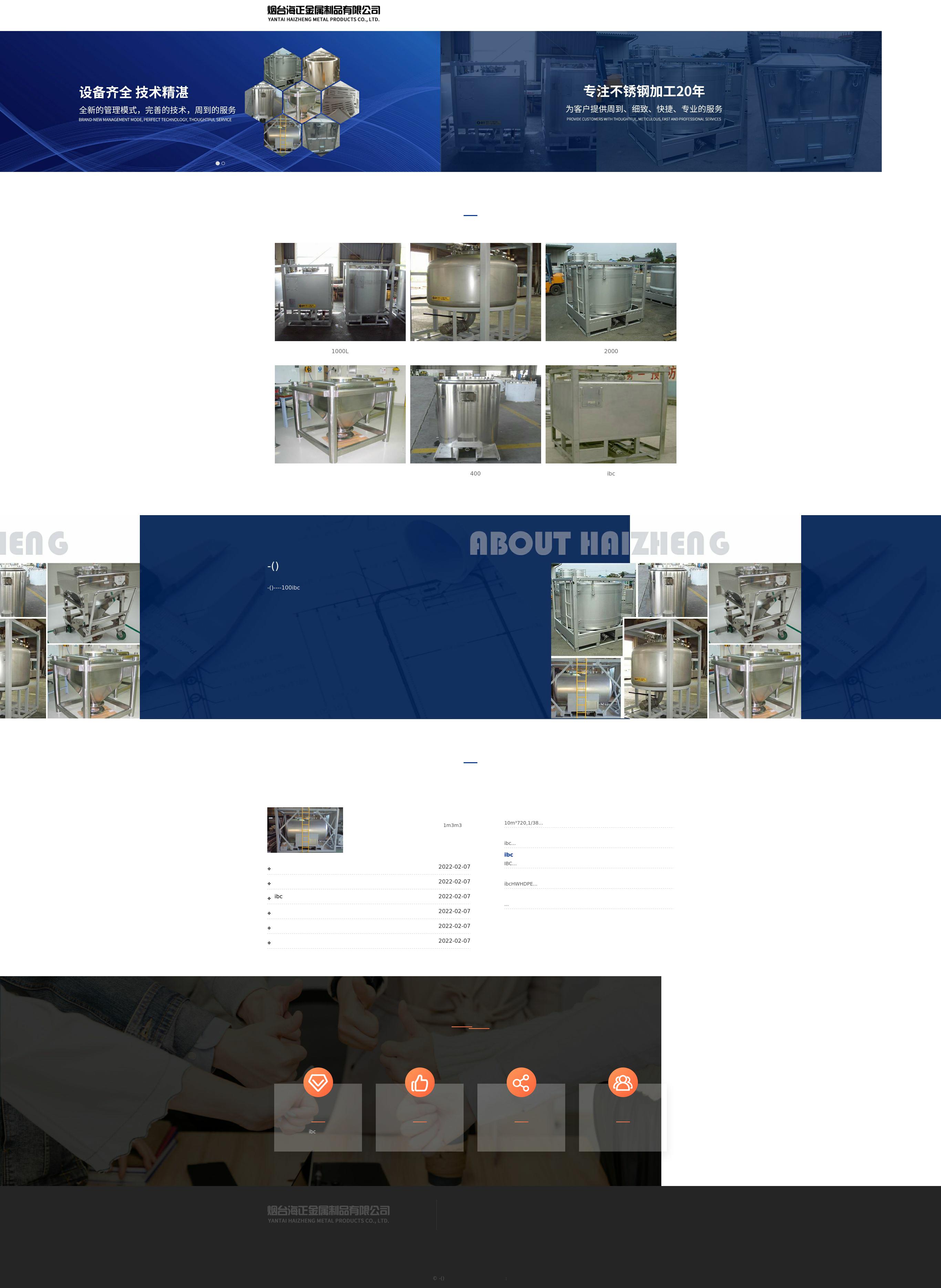 Rodney L. Durrance Jr. - Winter Haven FL Lawyers