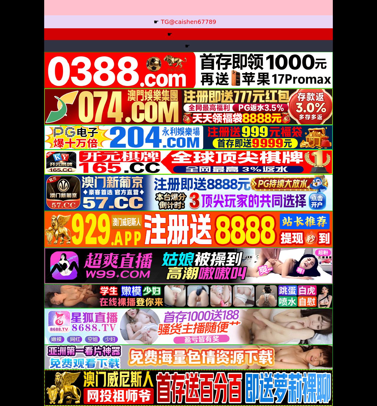 Scutchfield Law, PLLC - Lexington KY Lawyers