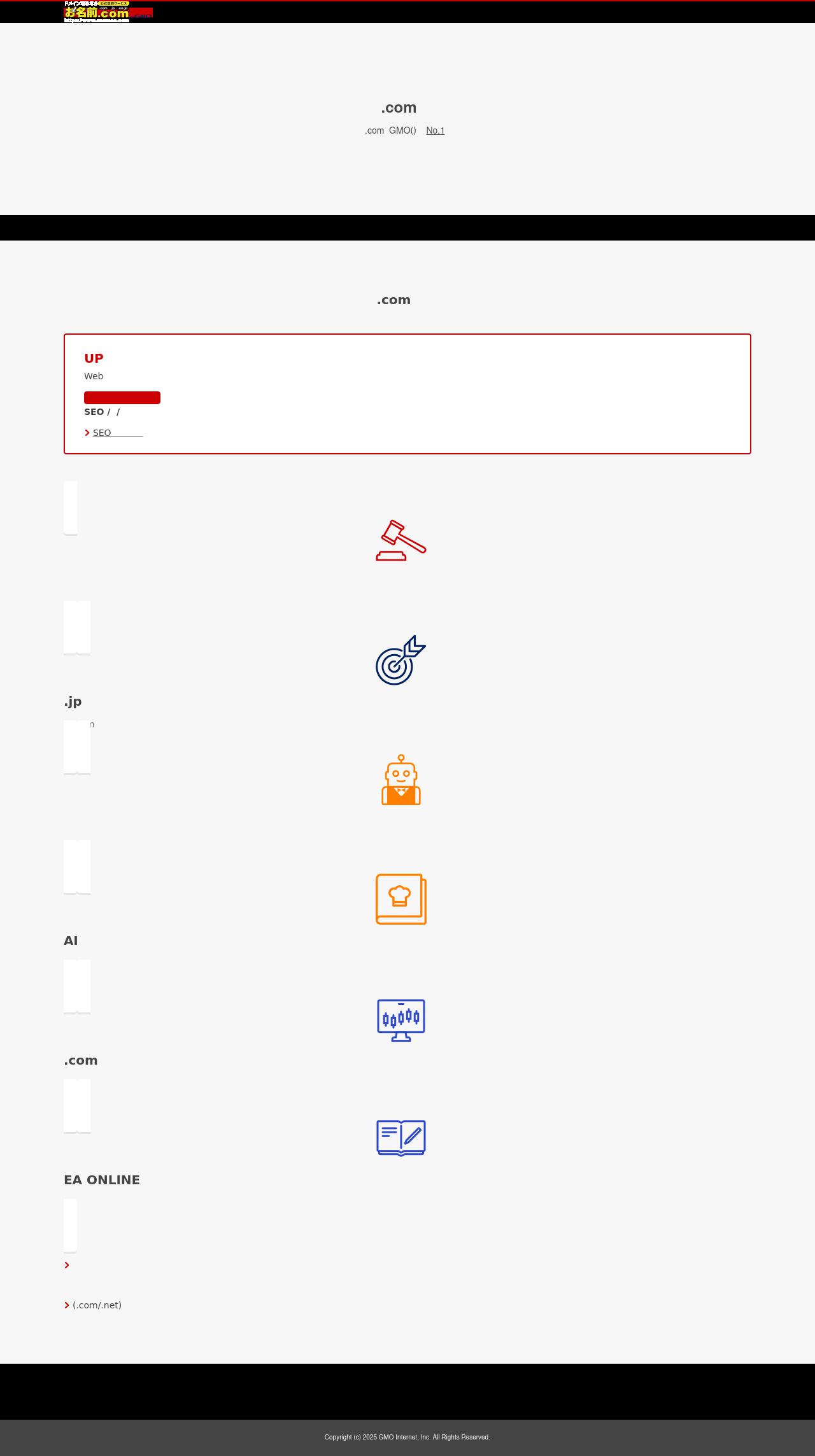 St. Clair Law Office, P.S. - Marysville WA Lawyers