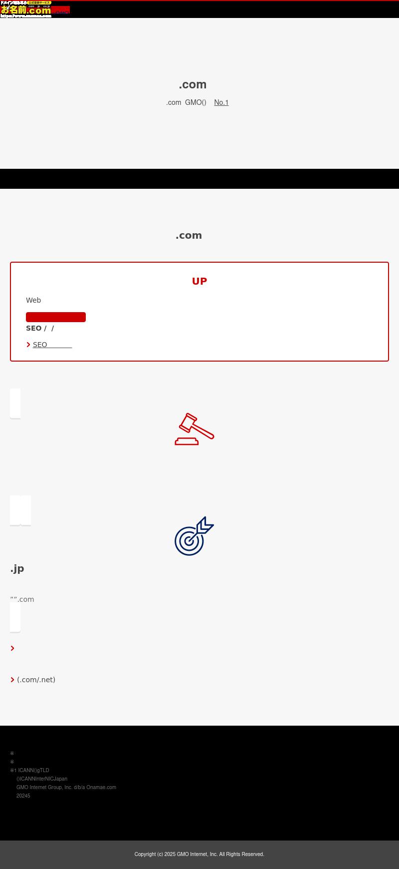 Ahmed Law Group, LLC - Stockbridge GA Lawyers