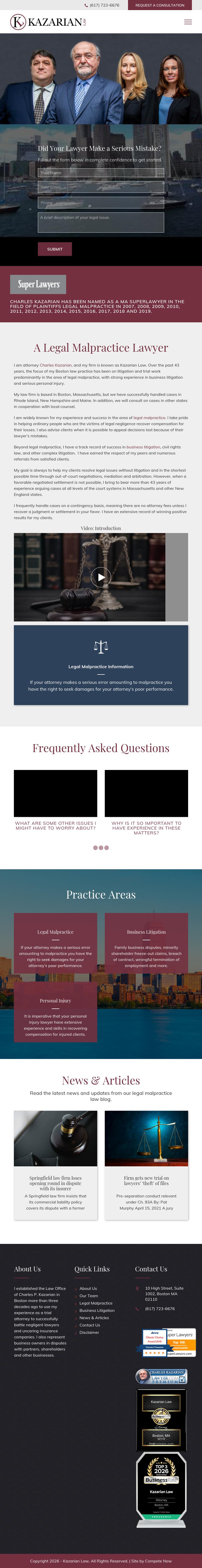 Charles P. Kazarian, Esq. - Boston MA Lawyers