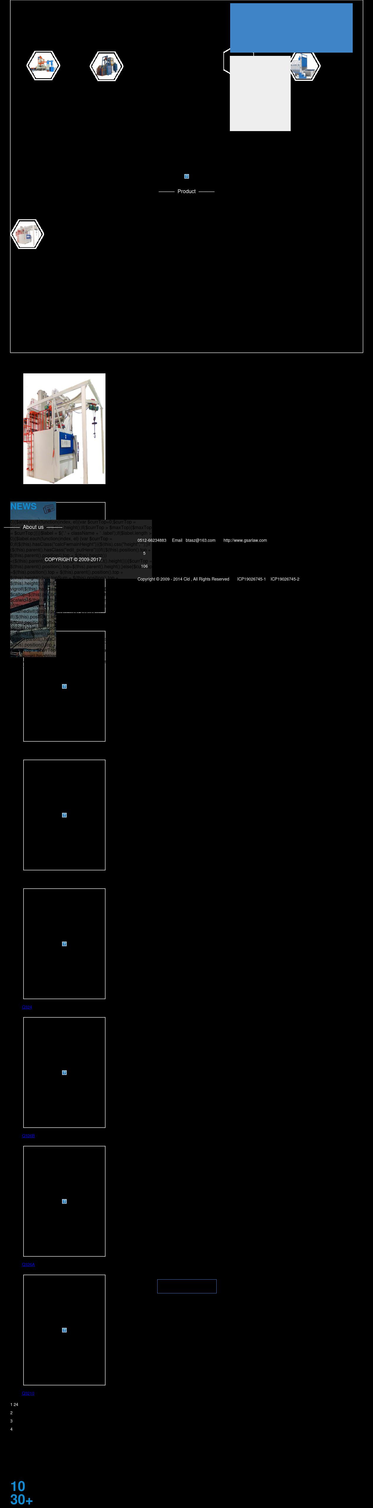 Garbett, Stiphany, Allen & Roza, P.A. - Miami FL Lawyers